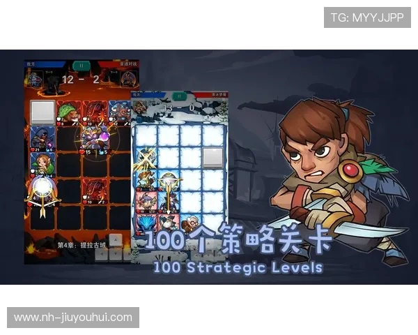 《梦回足坛掌控者：全方位足球经理生涯模拟挑战》